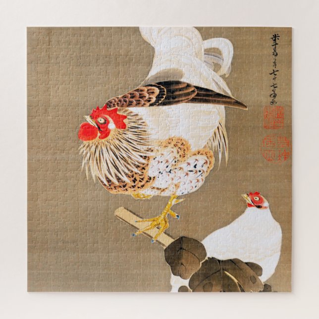 Puzzle Hen et coq avec Grapevine par Ito Jakuchu (Vertical)