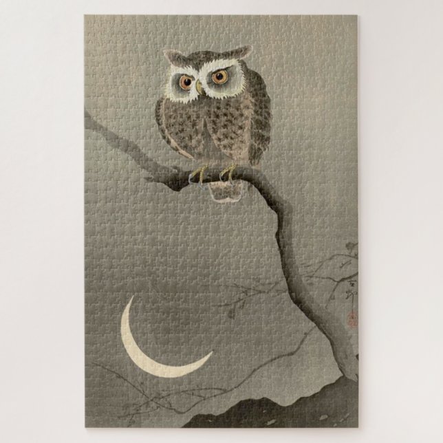 Puzzle hibou à longues oreilles (Vertical)
