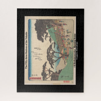 Puzzle Hiroshige Tokaido #01 Nihonbashi Vintage Japanese 