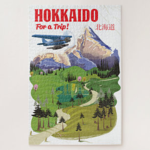 Puzzle Hokkaido japon vintage style vintage affiche de vo