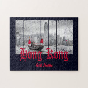 Puzzle Hong Kong harbor skyline vintage china souvenir