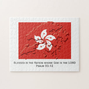 Puzzle HONG KONG  Nation bénie  DRAPEAU DE HONG KONGER