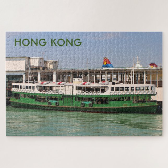 Puzzle Hong Kong : traversier Morning Star (Horizontal)