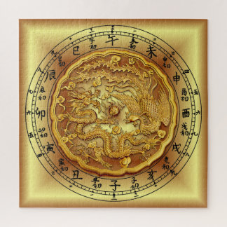 Puzzle Horloge chinoise de dragon ~ Dragon et Phoenix ~