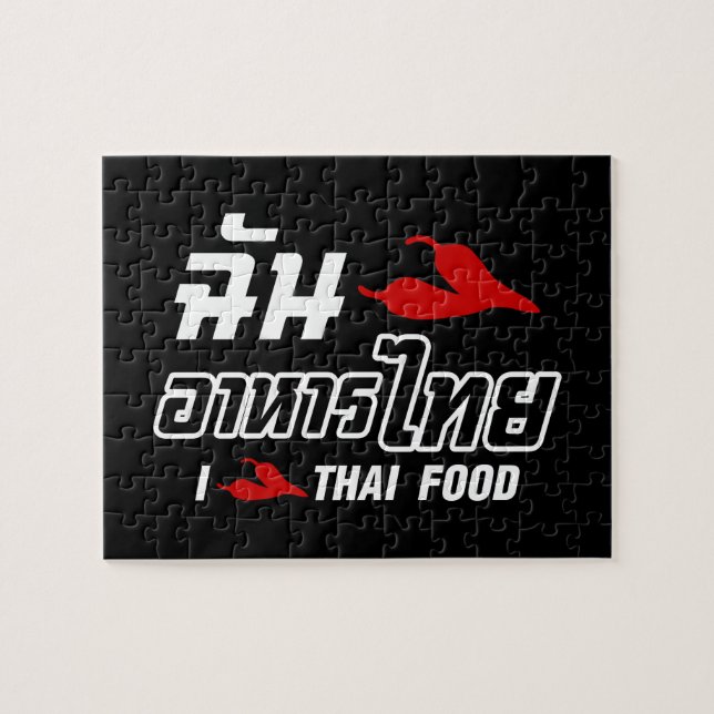 Puzzle I Chili (Love) Thai Food (Horizontal)