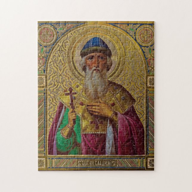 Puzzle Icône chrétienne orthodoxe de Saint Vladimir (Vertical)