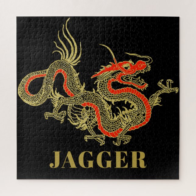 Puzzle Imaginaire rouge noir chinois Dragon Monogramme (Vertical)
