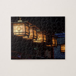 Puzzle Inari Grand Sanctuaire, Fushimi, Kyoto, Japon