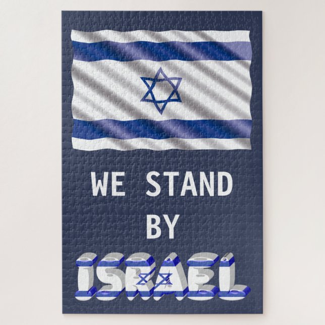 Puzzle Israël Drapeau Patriotique Nous Nous Tenons Par Is (Vertical)