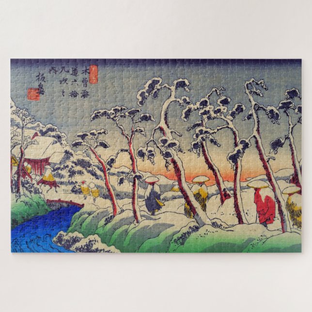 Puzzle Itahana De Kisokaidô 1835 Art Japonais En Bois (Horizontal)