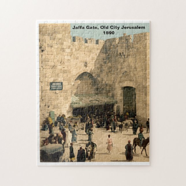 Puzzle: Jaffa Gate, Old City Jerusalem, Holy Land  Jigsaw Puzzle (Vertical)