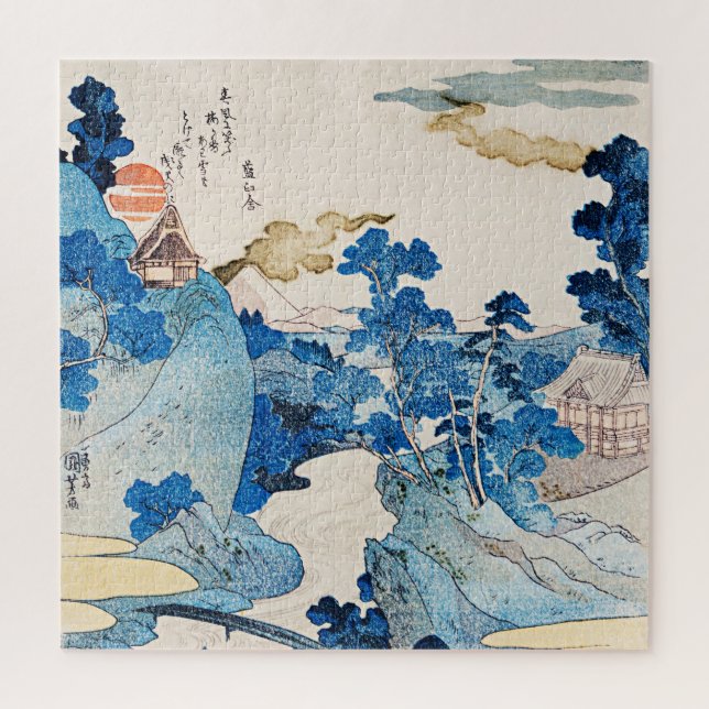 Puzzle Japon - Utagawa Kuniyoshi, (Vertical)