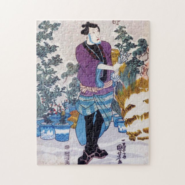 Puzzle Japonais Bonsai Master, Kuniyoshi, Ukiyo-e (Vertical)