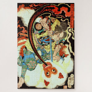 Puzzle Japonais Samurai combattant géant singe blanc Jigs