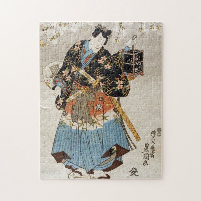 Puzzle Japonais Samurai tenant une lanterne katana ukiyo- (Vertical)