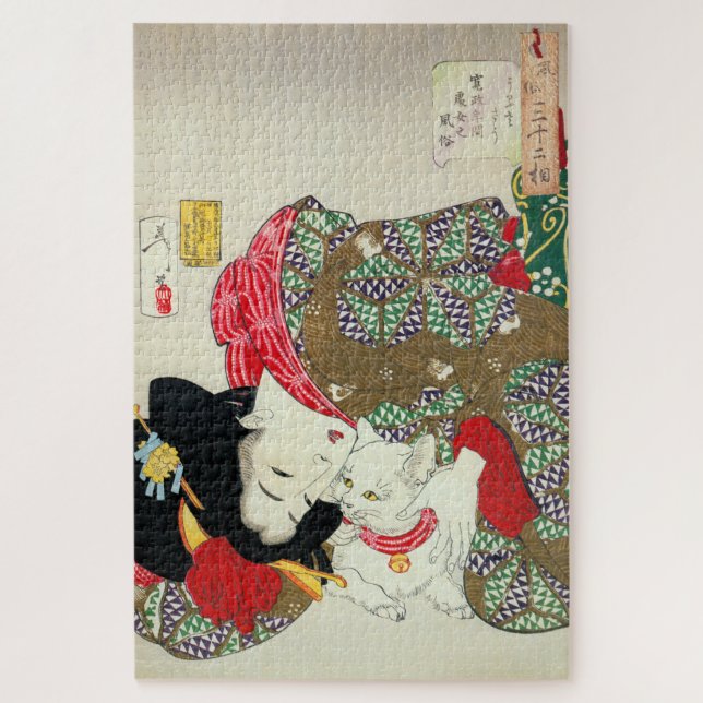 Puzzle Japonaise avec Chat, Tsukioka Yoshitoshi (Vertical)