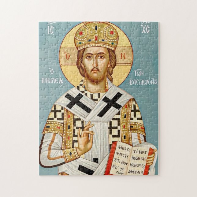 Puzzle Jesus Christ Holding the Gospels Orthodox Icon     (Vertical)