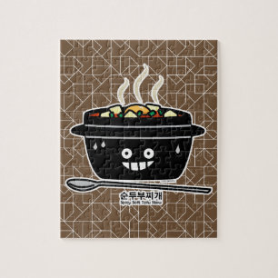 Puzzle Jjigae doux épicés coréens de Sundubu de soupe à