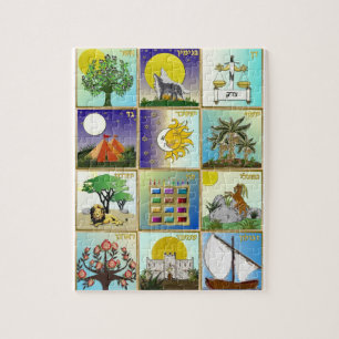 Puzzle Judaica 12 Tribes d'Israël