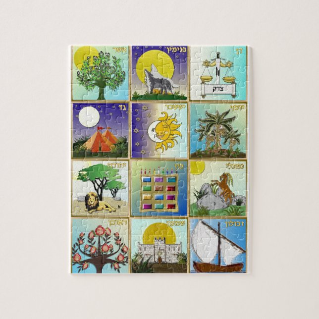 Puzzle Judaica 12 Tribes d'Israël (Vertical)