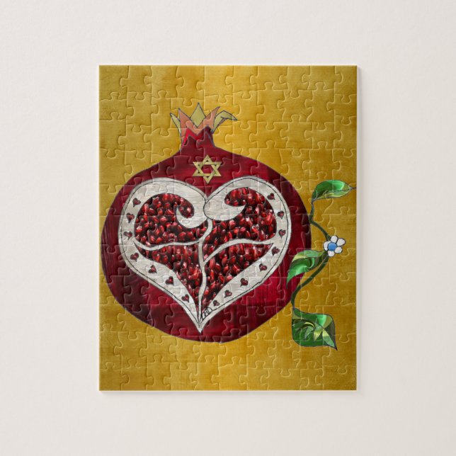Puzzle Judaica Pomegranate Heart Hanoukka Rosh Hashanah (Vertical)