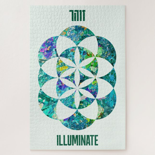 Puzzle Kabbalah Tree of Life (Vertical)