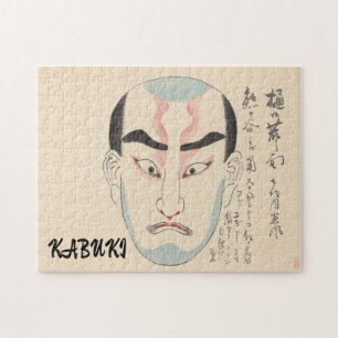 Puzzle Kabuki vintage esthétique drôle japonais personnal