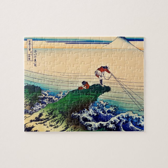 Puzzle Kajikazawa dans la province de Kai par Katsushika  (Horizontal)