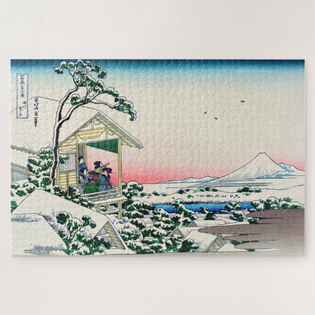 Puzzle Katsushika Hokusai - Maison de thé à Koishikawa (Horizontal)