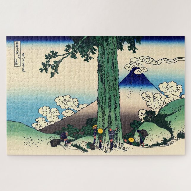 Puzzle Katsushika Hokusai - Passe Mishima dans la provinc (Horizontal)