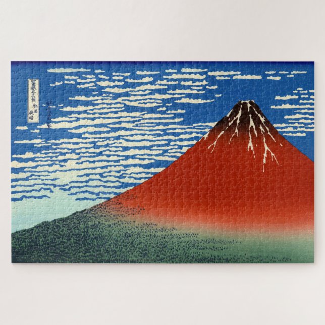 Puzzle Katsushika Hokusai - Vent Fin, Matin Clair (Horizontal)