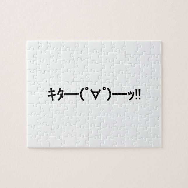 Puzzle KITA ! ! Emoticon キ タ ━ ━ ━ (゜ ∀)  de ! ! Kaomoji  (Horizontal)