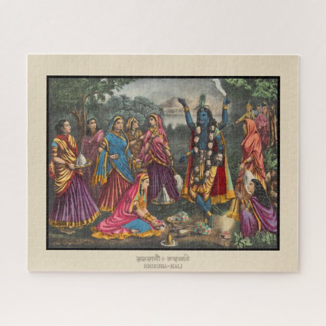 Puzzle Krishna-Kali (Horizontal)