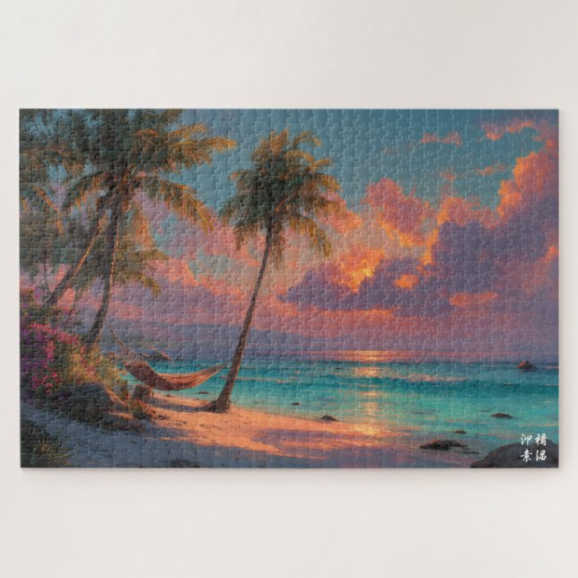 Puzzle La Crique Secrète (Horizontal)