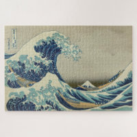 La Grande Vague au large de Kanagawa