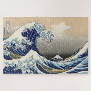 Puzzle La grande vague au large de Kanagawa par Katsushik