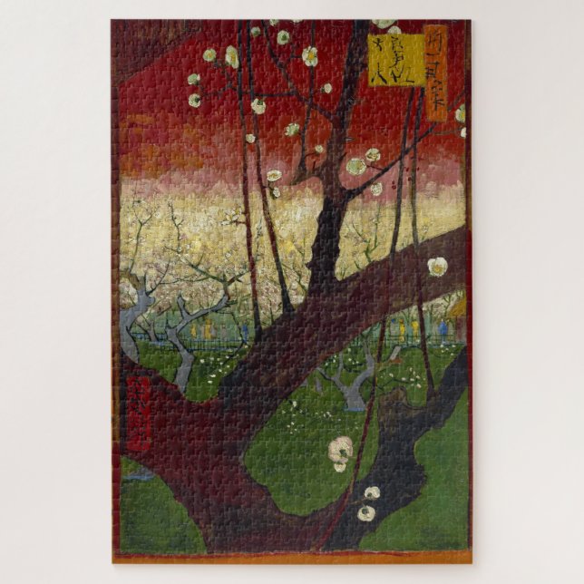 Puzzle La japonaise de Van Gogh après Hiroshige (Vertical)