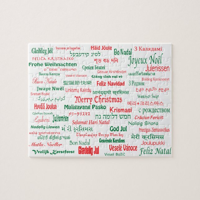 Puzzle La paix coexistent Joyeux Noël heureux beaucoup de (Horizontal)