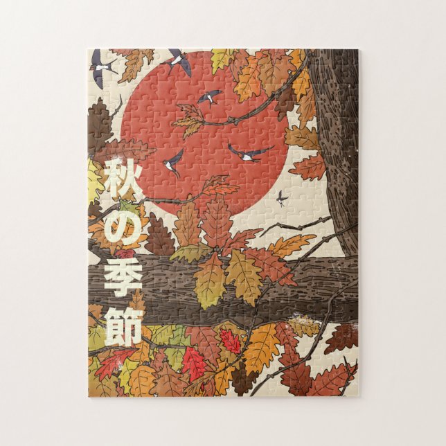 Puzzle La Saison D'Automne (Vertical)