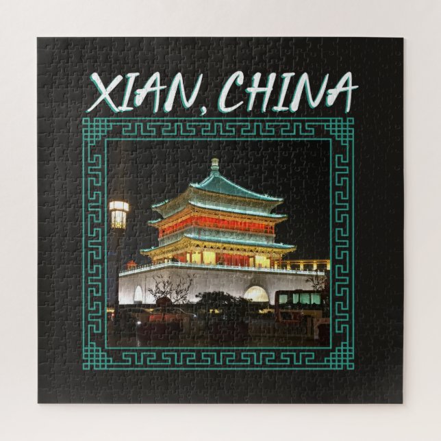 Puzzle La tour Xian antique de la Chine (Vertical)