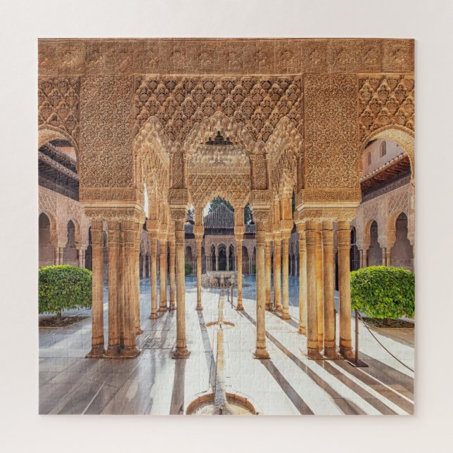 Puzzle L'Alhambra à Grenade (Vertical)