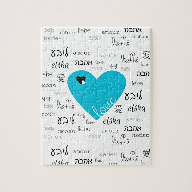 Puzzle L'amour est tout autour (Vertical)