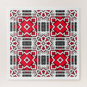 Puzzle L'art kaléidoscope du seizième volume quatorze
