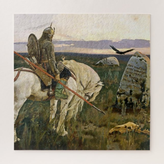 Puzzle «Le Chevalier au carrefour » de Viktor Vasnetsov (Vertical)