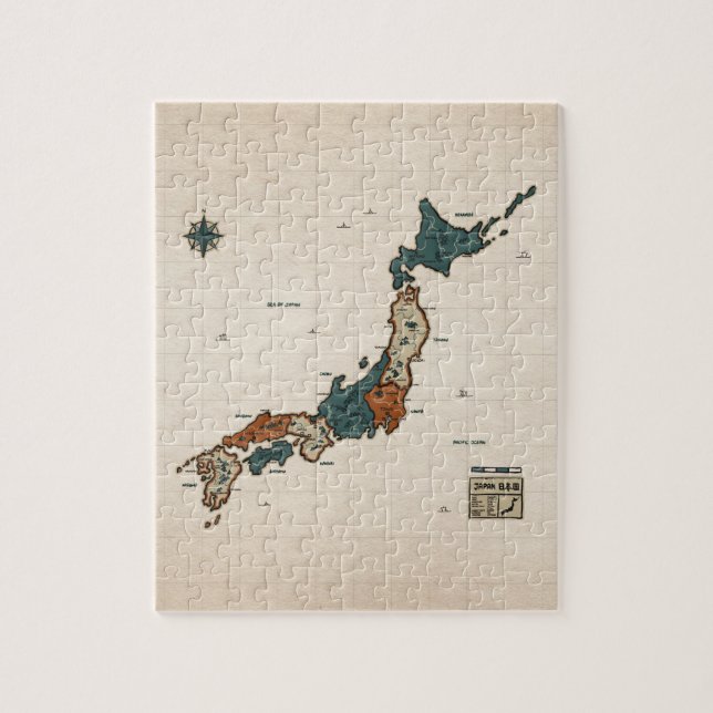 Puzzle Le Japon - carte vintage (Vertical)