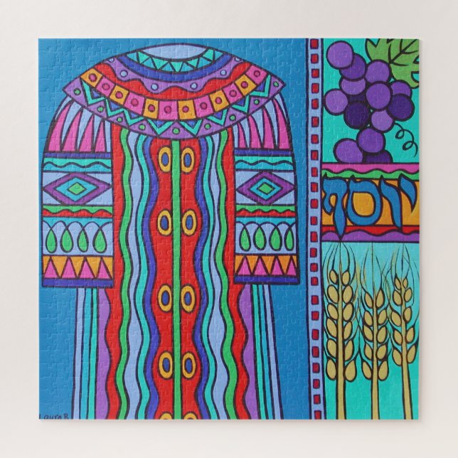 Puzzle Le manteau de Joseph (Vertical)