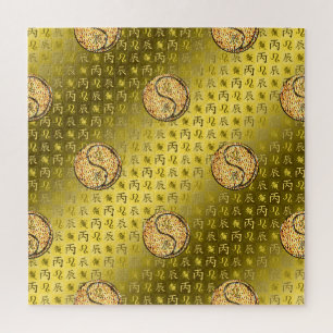 Puzzle Léo & Dragon de Feu