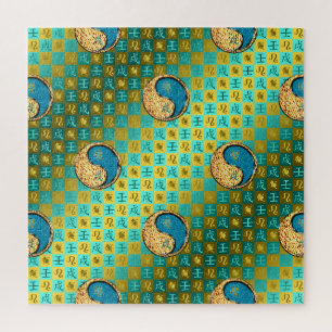 Puzzle Leo & Water Dog