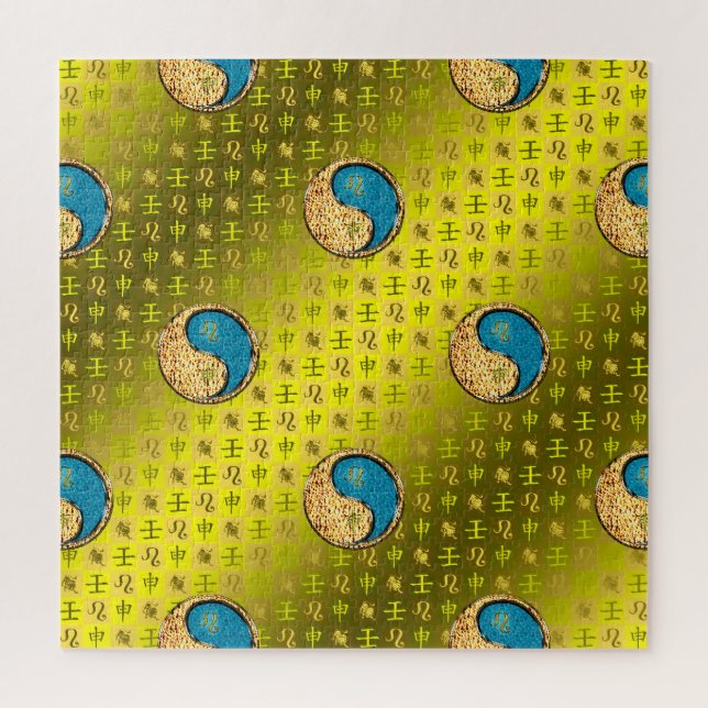 Puzzle Leo & Water Monkey (Vertical)