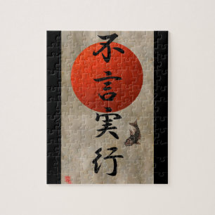 Puzzle Les actions parlent plus fort que les mots #1